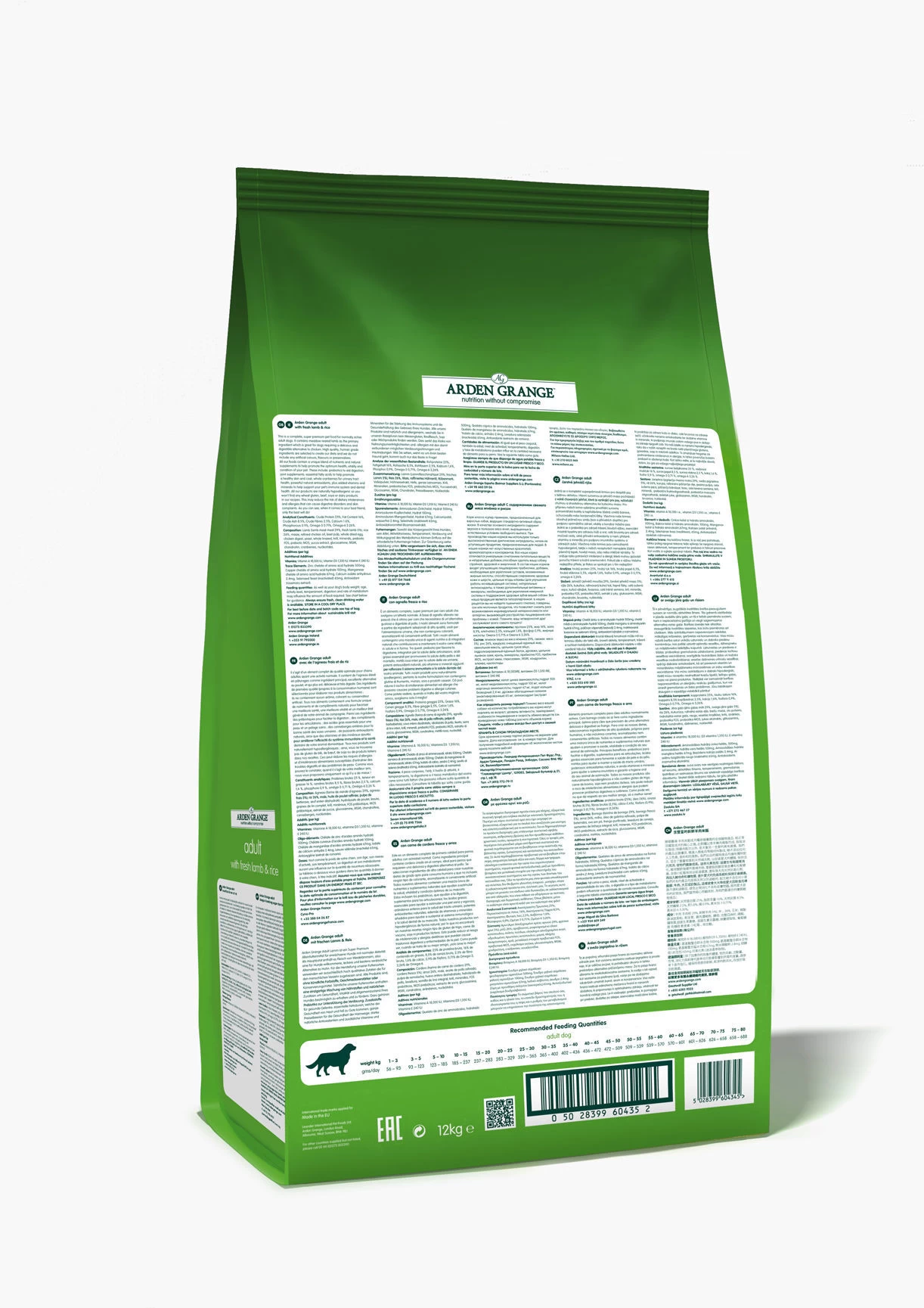 Arden Grange Dog - Adult Lamb & Rice 12kg 4 Arden Grange Dog - Adult Lamb & Rice 12kg - Image 2