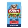 Bakers Beef With Vegetables Dry Dog Food 14kg -Dog Supply Shop 0020426 bakers beef with vegetables dry dog food 14kg 600