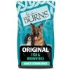 Burns Dog - Adult & Senior Original Fish & Brown Rice 12kg -Dog Supply Shop 0021852 burns dog adult senior original fish brown rice 12kg