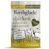 Forthglade Dog - Grain Free Cold Pressed Chicken 2kg -Dog Supply Shop 0029358 forthglade dog grain free cold pressed chicken 2kg 600