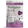 Forthglade Dog - Grain Free Cold Pressed Duck 6kg -Dog Supply Shop 0029361 forthglade dog grain free cold pressed duck 6kg 600