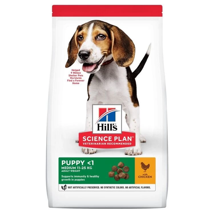 Hill's Science Plan Puppy Medium Dry Dog Food Chicken 14kg 3 Hill's Science Plan Puppy Medium Dry Dog Food Chicken 14kg
