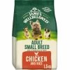 James Wellbeloved Dog Food Adult Small Breed With Chicken And Rice 2 James Wellbeloved Dog Food Adult Small Breed With Chicken And Rice -Dog Supply Shop 794310