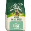 James Wellbeloved Gluten-free Small Adult Dry Dog Food - Duck & Rice