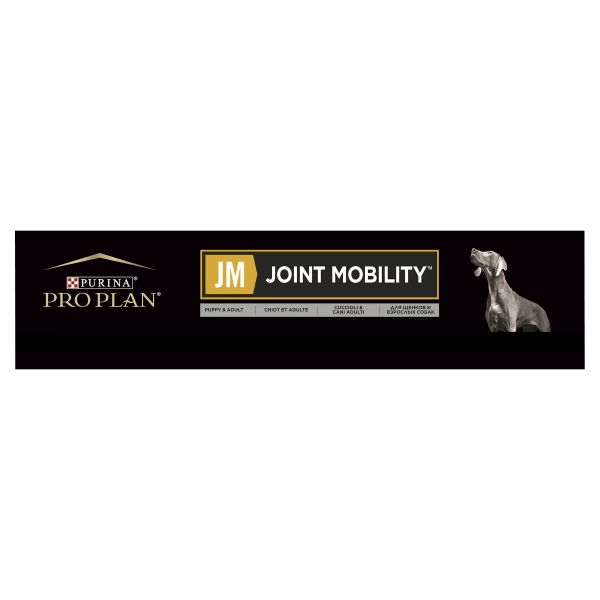Purina Pro Plan Veterinary Diets JM Joint Mobility Puppy Adult Dry Dog Food 12 Purina Pro Plan Veterinary Diets JM Joint Mobility Puppy Adult Dry Dog Food - Image 10