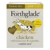 Forthglade Complete Meal Adult Wet Dog Food - Chicken With Brown Rice & Veg -Dog Supply Shop I9683341