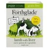 Forthglade Complete Meal Grain-free Puppy Wet Dog Food - Lamb With Liver, Sweet Potato & Vegetables 2 Forthglade Complete Meal Grain-free Puppy Wet Dog Food - Lamb With Liver, Sweet Potato & Vegetables -Dog Supply Shop I9687280