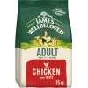 James Wellbeloved Adult Dog Food Chicken & Rice 15kg 1 James Wellbeloved Adult Dog Food Chicken & Rice 15kg -Dog Supply Shop fm 2022 06 16 02 36 01 32854 images