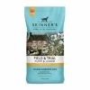 Skinners Field & Trial Puppy & Junior Duck And Rice Dry Dog Food